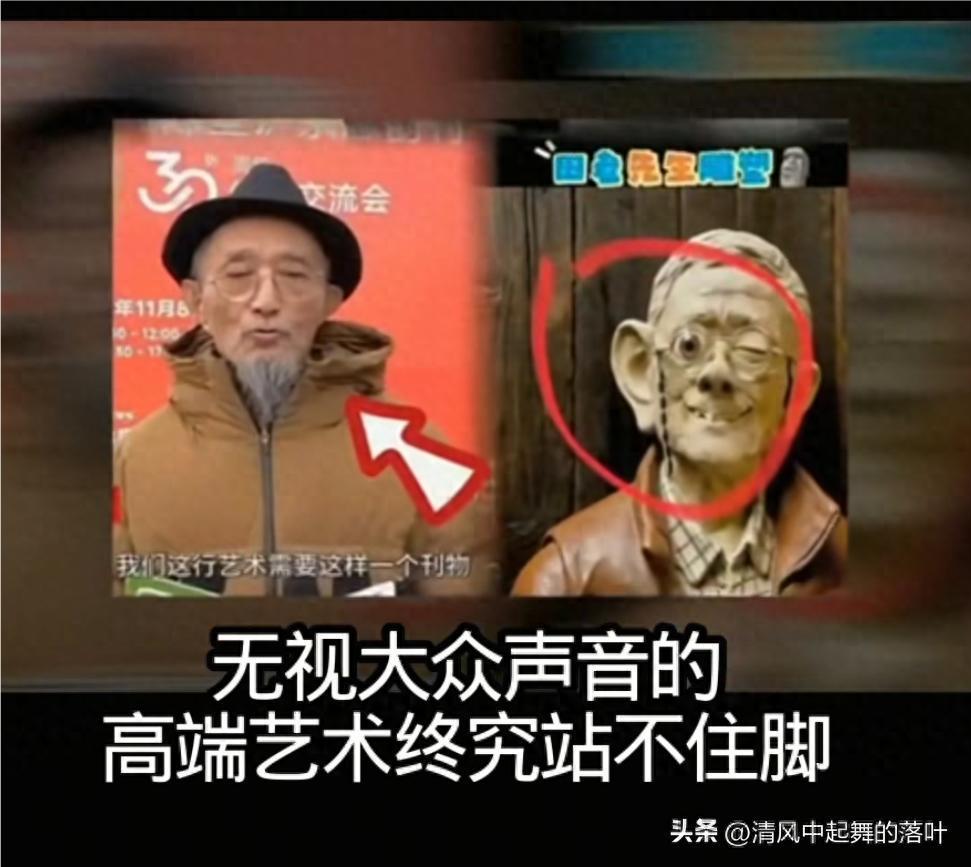 kaiyun-央美教授田世信的女儿田禾坐不住了，发文呼吁停止对她父亲的攻击